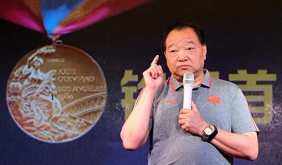 许海峰卸任自剑中心副主任 奥运金牌第一人退休