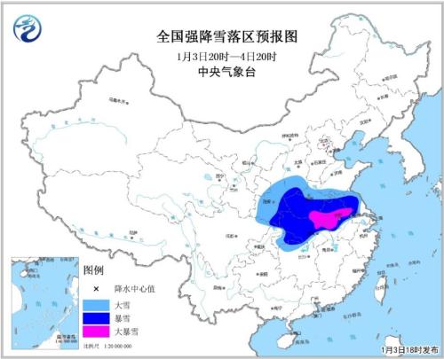 图片来源：中央气象台