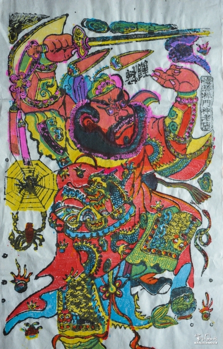 德胜祥”木版年画