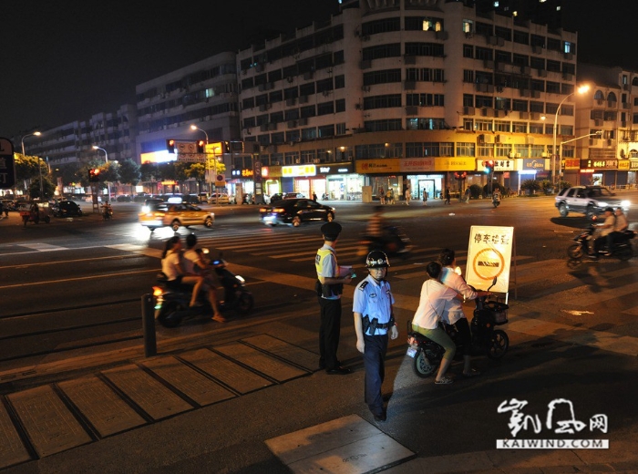 民警老陶的最后一次清查