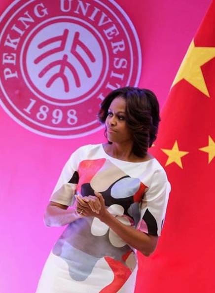 米歇尔中国行 上演时尚变装show