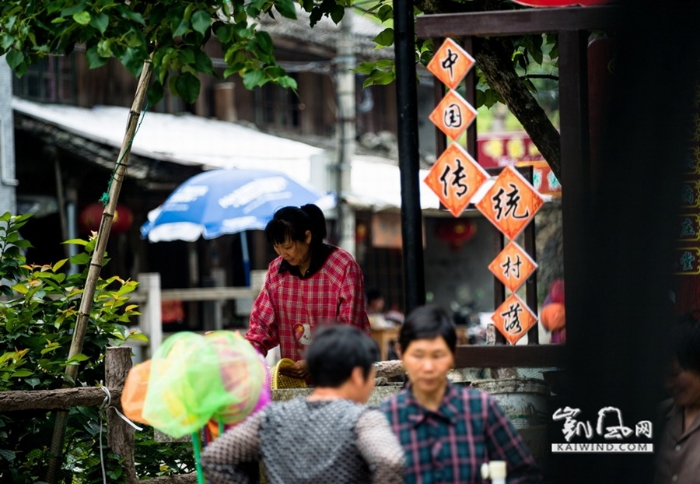 布袋坑村：古老村落的乡土味道