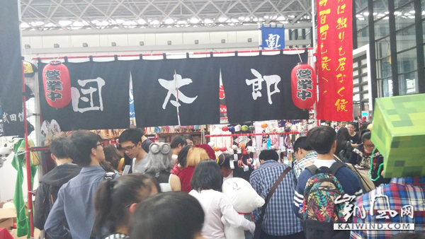 动漫盛典！带你走进“二次元”世界