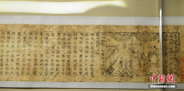 杭州雷峰塔倒塌90年文物展八件国宝首次集体展出