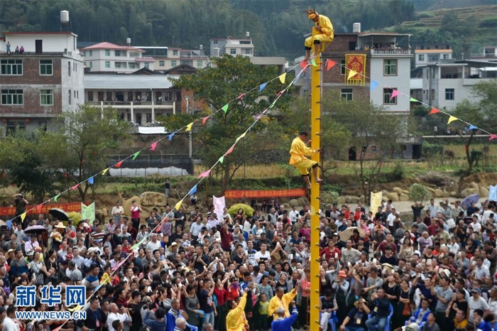 （社会）（1）闽西山村民俗：“上刀山” 保平安