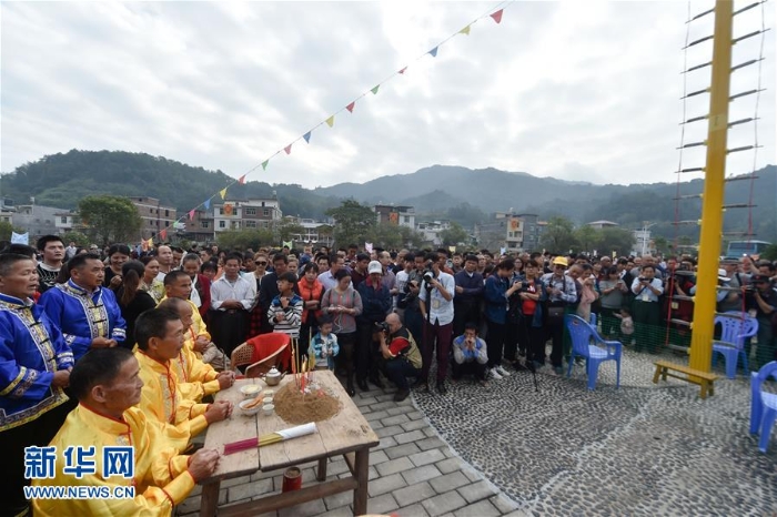 （XHDW）（6）闽西山村民俗：“上刀山” 保平安