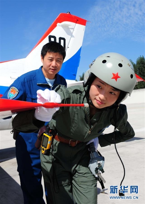 （图文互动）（3）青春无悔，梦在空天——追记中国首位歼－10女飞行员余旭烈士