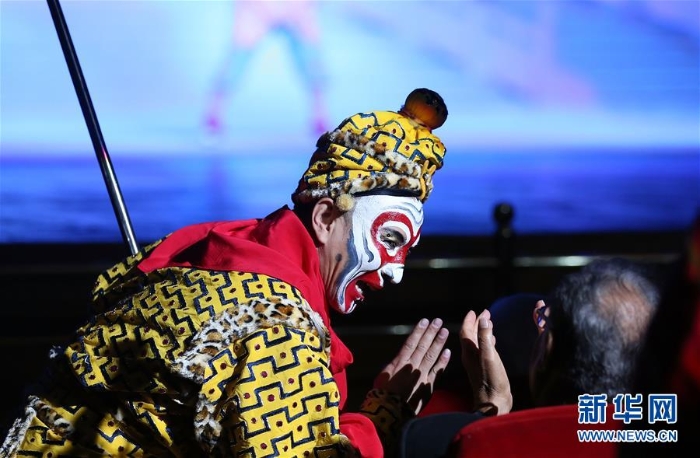 （国际）（3）“感知中国”秘鲁行——大羽华裳展演在利马举行
