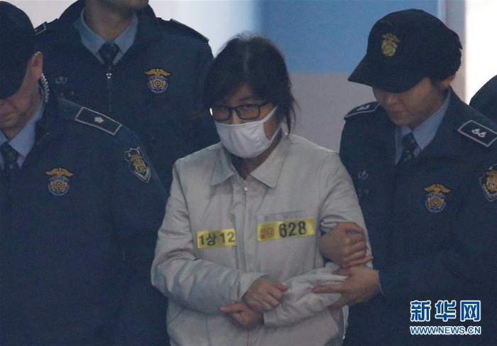 （外代一线）（4）韩国：崔顺实出庭受审