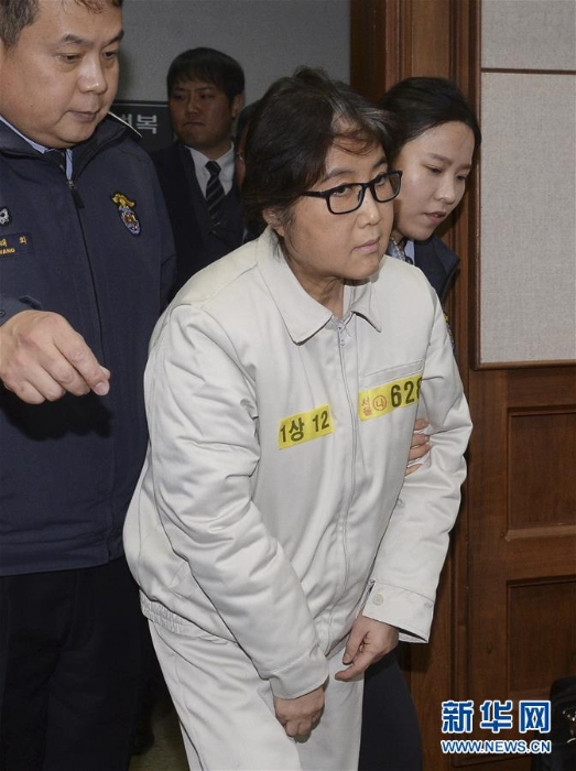 （外代一线）（6）韩国：崔顺实出庭受审