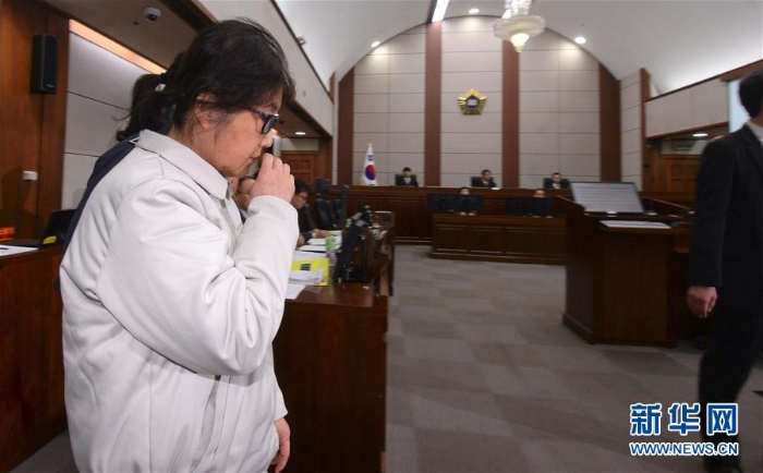 （外代一线）（8）韩国：崔顺实出庭受审