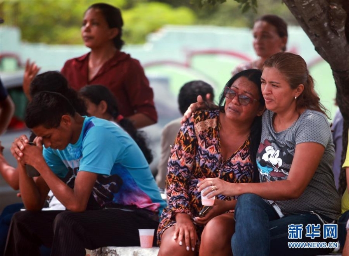 （外代一线）（7）巴西发生监狱暴动至少50人死亡