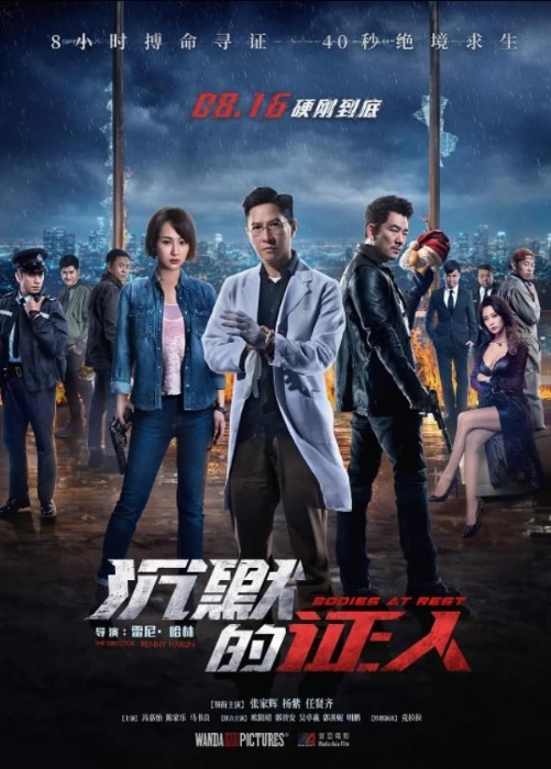 即将上映的5部电影，绝对有你想看的