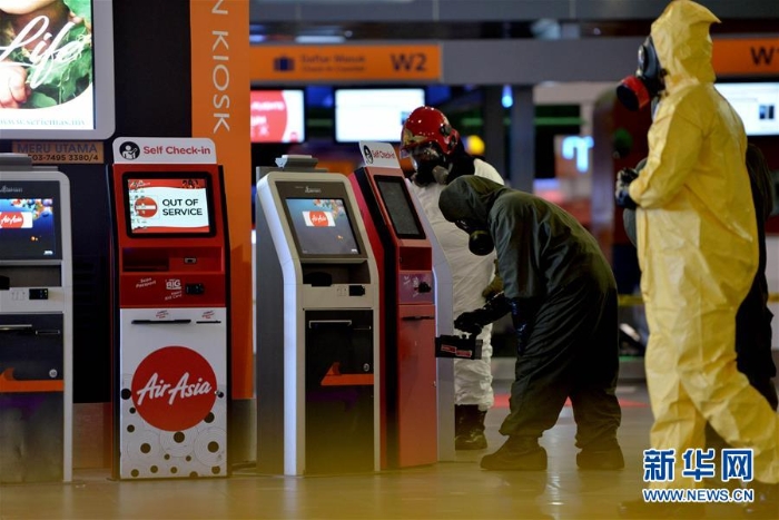 （国际）（2）马来西亚警方：吉隆坡国际机场未发现有毒危险物质残留