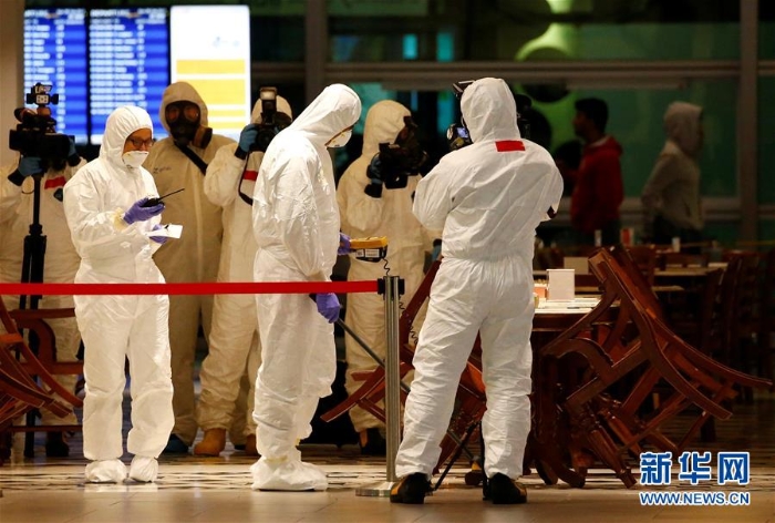 （外代一线）（1）马来西亚警方：吉隆坡国际机场未发现有毒危险物质残留