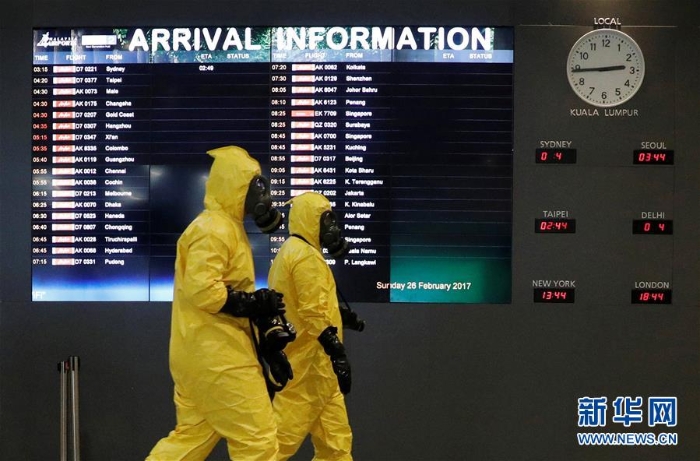 （外代一线）（3）马来西亚警方：吉隆坡国际机场未发现有毒危险物质残留