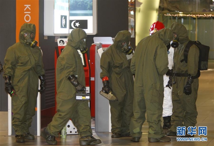 （外代一线）（6）马来西亚警方：吉隆坡国际机场未发现有毒危险物质残留