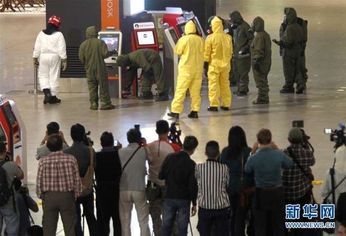 （外代一线）（9）马来西亚警方：吉隆坡国际机场未发现有毒危险物质残留