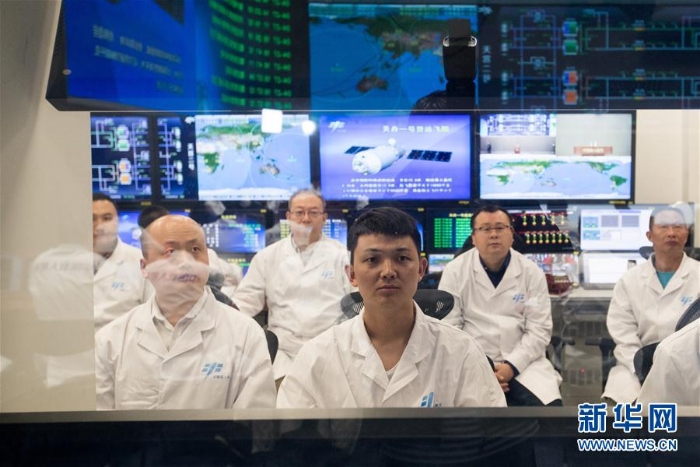 （天舟一号）（5）天舟一号任务取得圆满成功