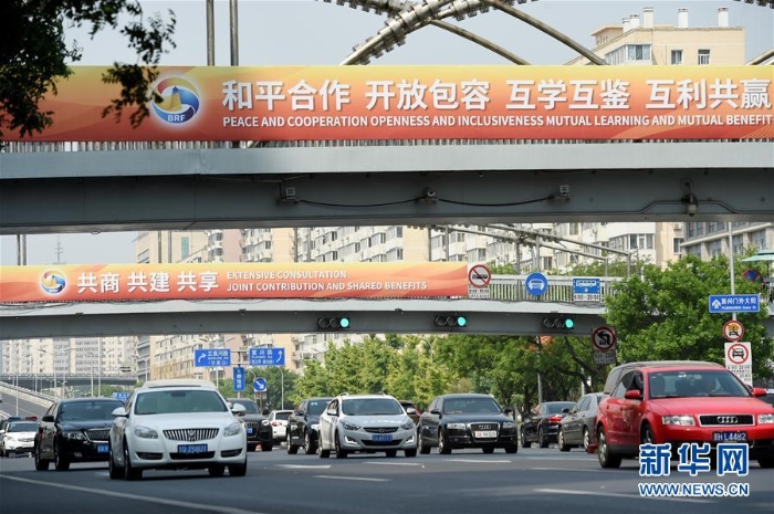 （图文互动）（6）“北京准备好了！”——北京市人民政府新闻发言人王文杰就“一带一路”国际合作高峰论坛筹备情况答新华社记者问