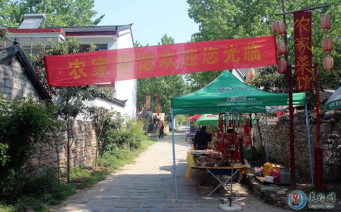 春游倪园村669 春游倪园村669