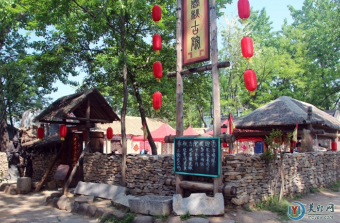 春游倪园村902 春游倪园村902