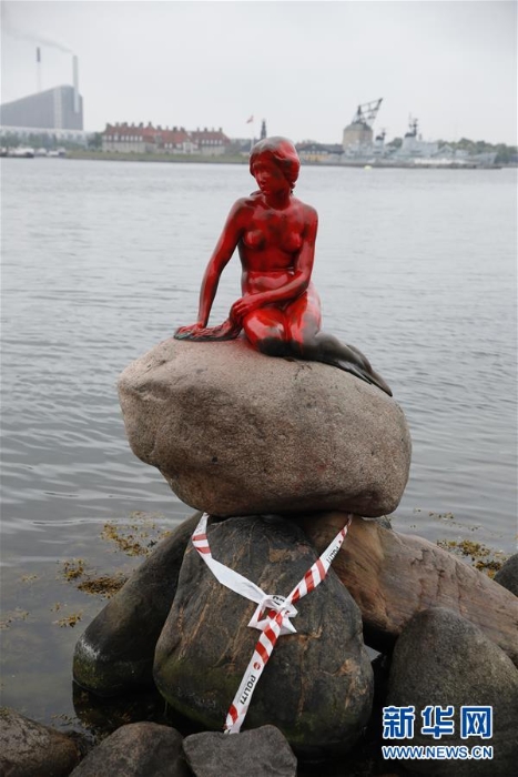 （外代一线）（2）丹麦“小美人鱼”被泼漆