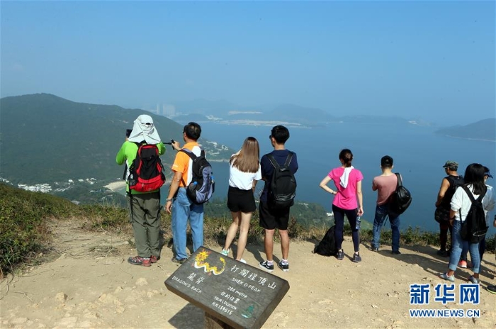 （香港回归二十周年·香港之美·图文互动）（2）清幽寻胜 道外虑恬——那些年，我们一起走过的香港行山径