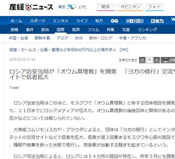 http://data.kaiwind.com/webpic/W0201512/W020151204/W020151204299515743115.jpg