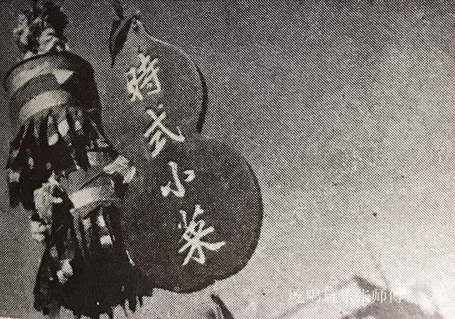 百年前的东北旧影 各个行业都使用什么招牌