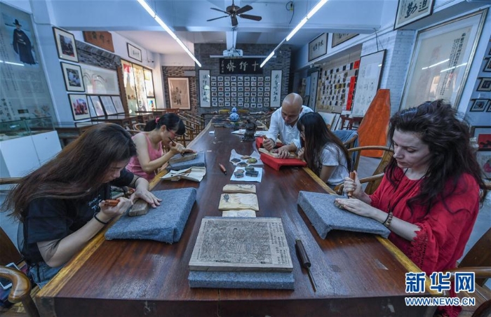 （文化）（1）“十竹斋木版水印艺术”非遗传承班在杭州开班