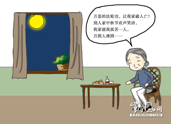 未标题-1