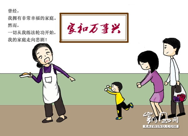 未标题-2