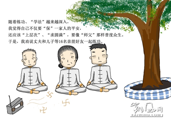 未标题-4