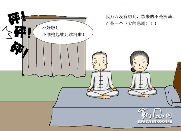 未标题-6