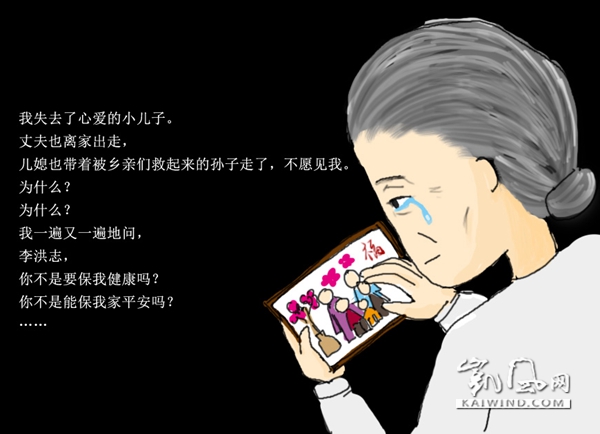未标题-8