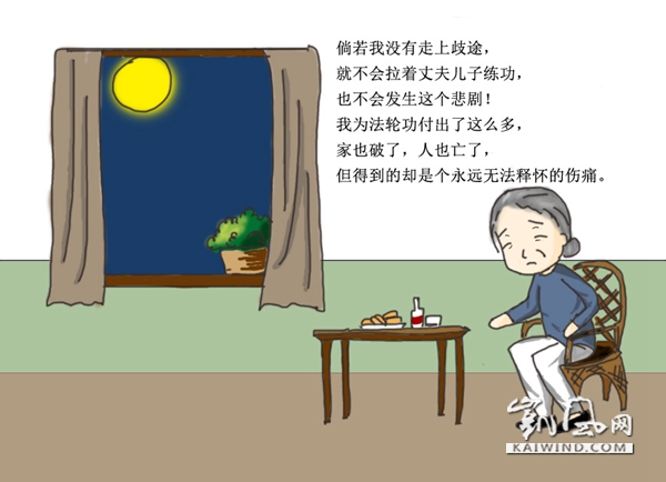 未标题-9