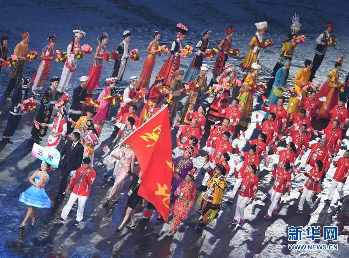 （全运会）（7）第十三届全国运动会在天津开幕