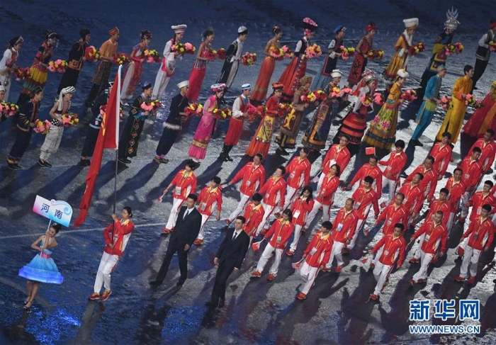 （全运会）（9）第十三届全国运动会在天津开幕