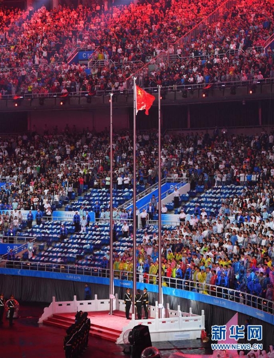 （全运会）（12）第十三届全国运动会在天津开幕