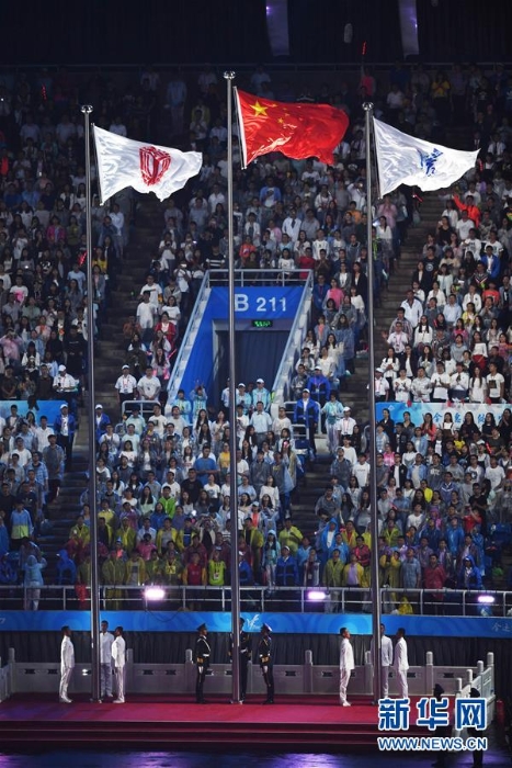 （全运会）（16）第十三届全国运动会在天津开幕