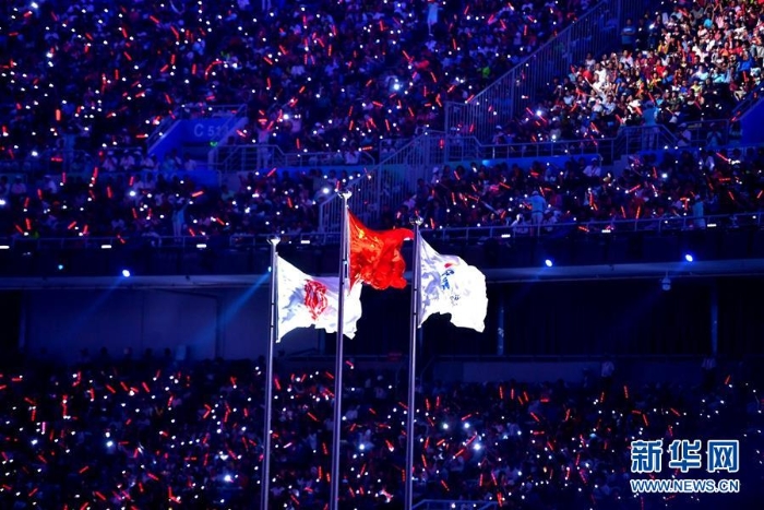 （全运会）（17）第十三届全国运动会在天津开幕