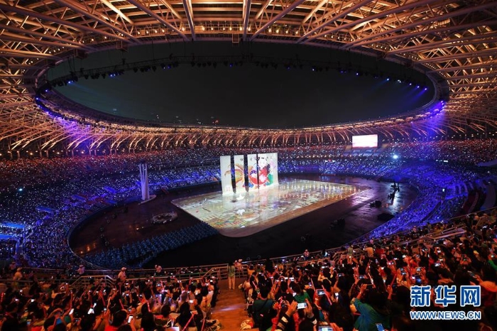 （全运会）（20）第十三届全国运动会在天津开幕