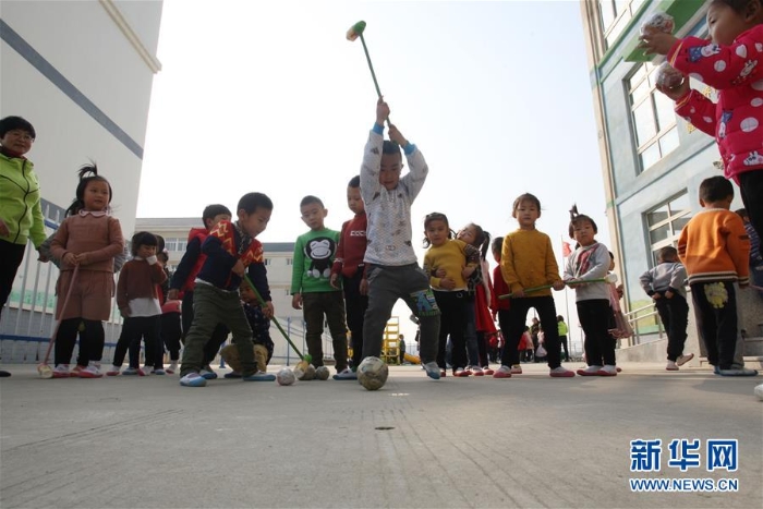 #（社会）（3）山东烟台：幼儿趣味运动乐翻天