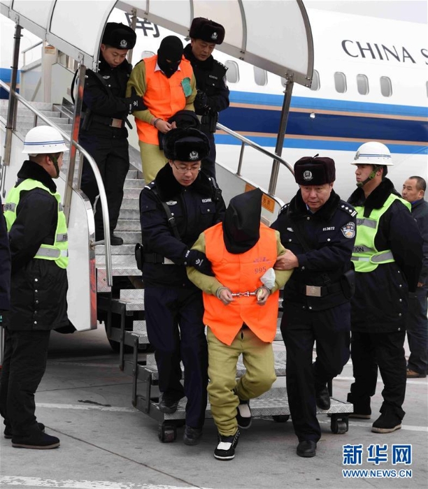 （图文互动）（2）黑龙江警方打掉特大诈骗犯罪团伙