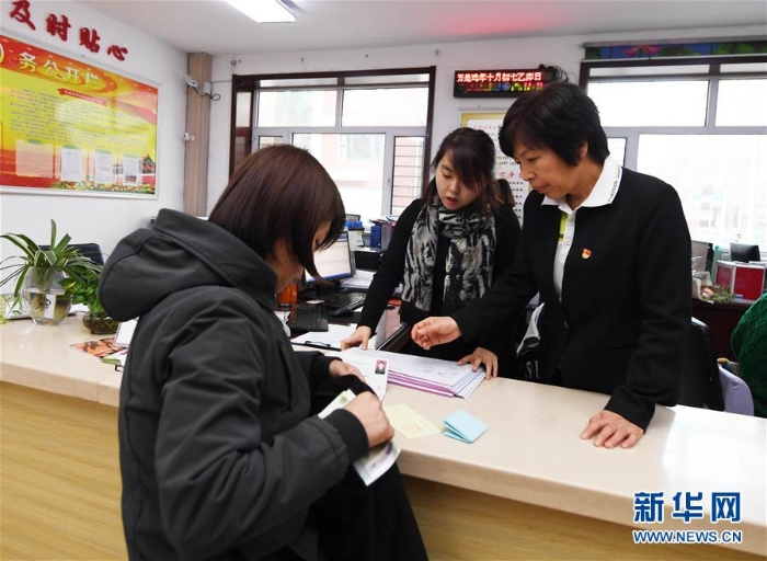 （十九大代表在基层）（2）“小巷总理”林松淑：让十九大精神像金达莱花一样在基层绽放