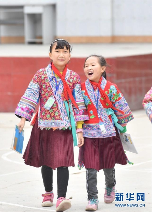 （教育）（3）大山里的红瑶女童班