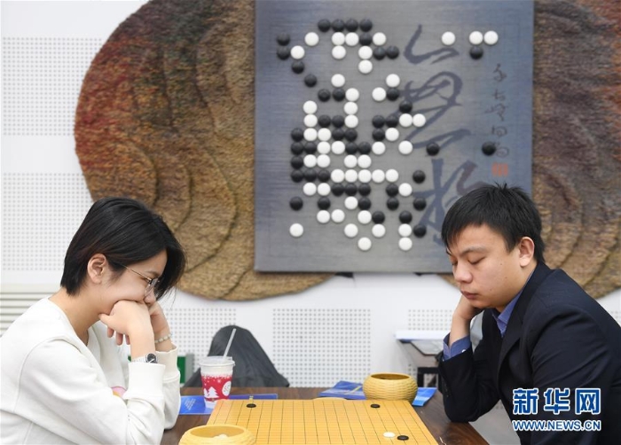 （体育）（3）围棋——第三届洛阳白云山杯中国围棋棋圣比赛开幕