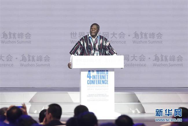 　12月5日，加纳大使、非洲联盟副主席托马斯·奎西·夸第在闭幕式上致辞。 当日，第四届世界互联网大会在浙江乌镇闭幕。 新华社记者 黄宗治摄