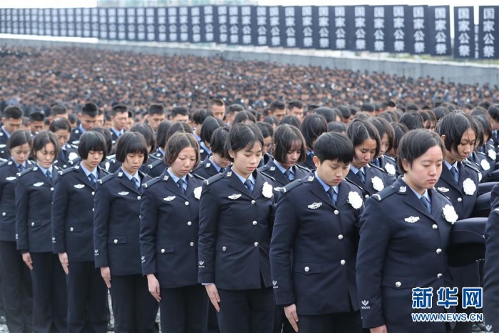 （国家公祭日）（3）南京大屠杀死难者国家公祭仪式在南京举行